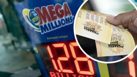 лотария награда САЩ