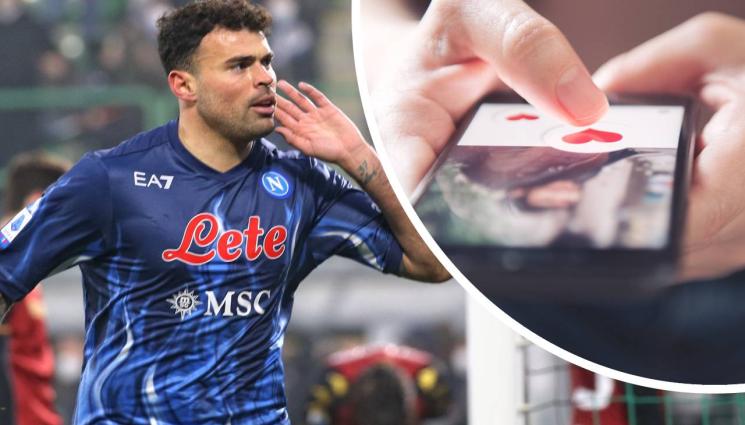 Петаня - Нападател на Наполи задява гаджето на шефа