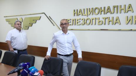 Златин Крумов НКЖИ