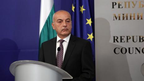 гълъб донев