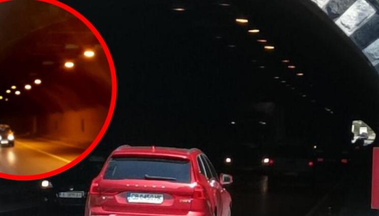 Железница - ВНИМАНИЕ, ШОФЬОРИ! Ограничават движението на