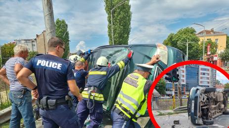 катастрофа Сливница