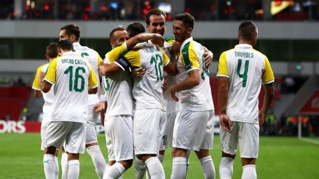 АЕК Ларнака