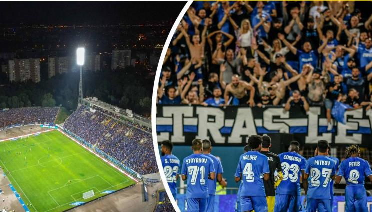 Георги Аспарухов - Левски копира ЦСКА за стадиона