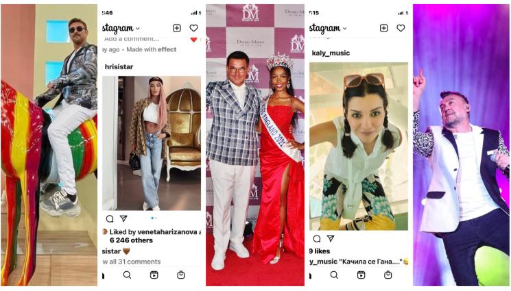 телегаф - ТелеГаф: Миро - сам юнак на коня