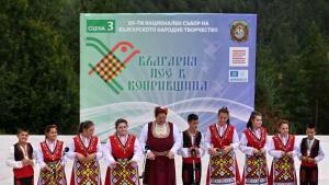 България пее в Копривщица е мотото на тазгодишното 12 тото издание