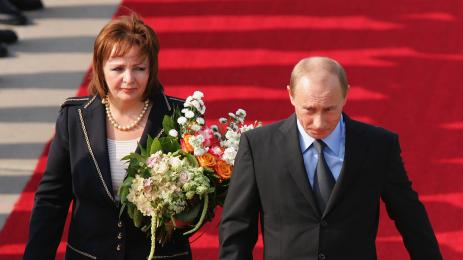 Путин Людмила