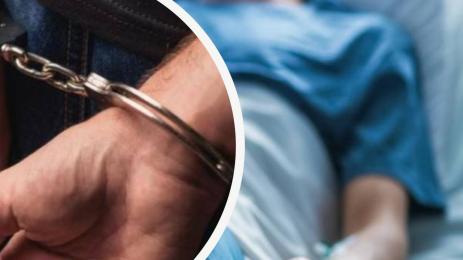 крадец болница