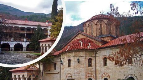 бачковски манастир