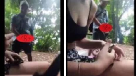 ексхибиционист