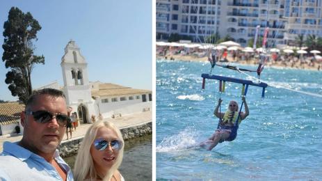 Кристина Димитрова