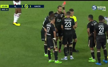 Лион - Аячо 2:1 /репортаж/