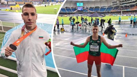 Саръбоюков медал