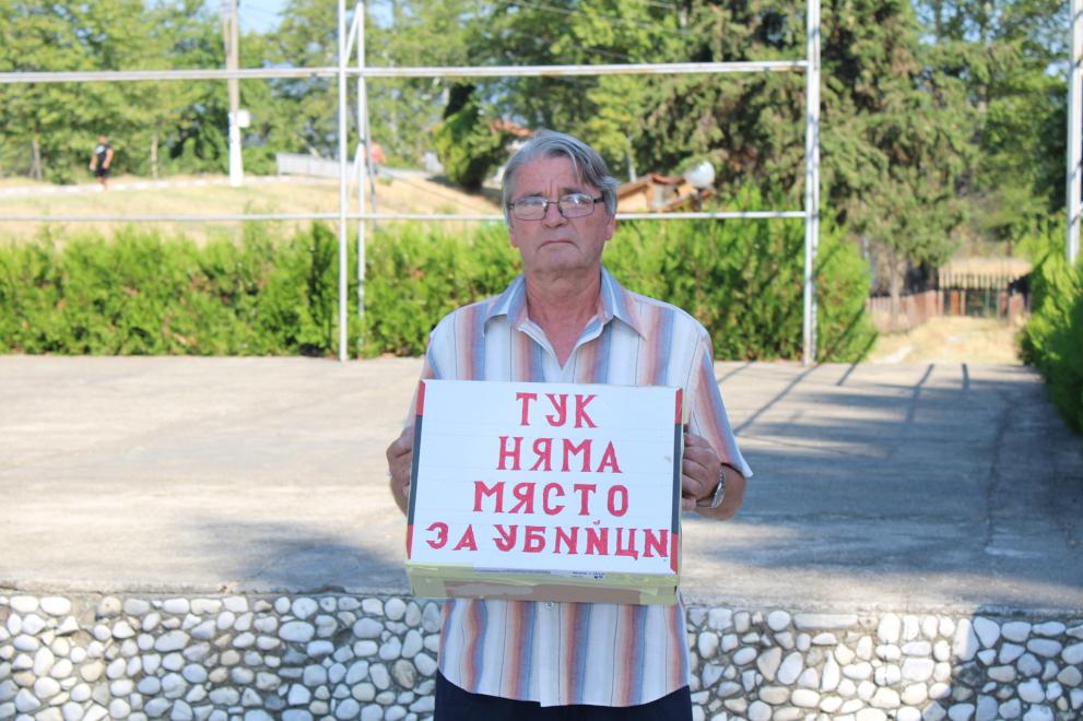  митинг микрево 