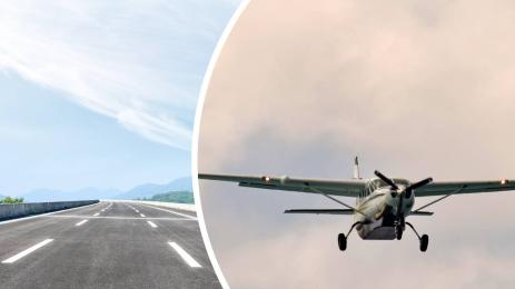 магистрала самолет