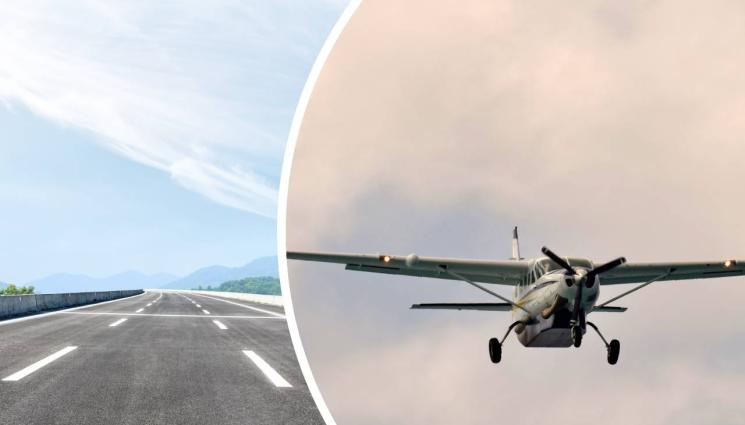 магистрала самолет