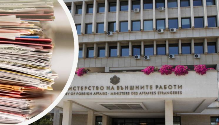 Външно документи - МВнР: Приемът на документи в консулските служби на България в Русия не е спрян