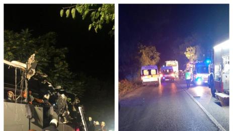 катастрофа