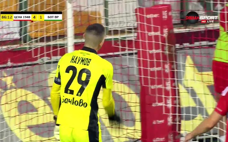 Браян Переа върна едно попадение от дузпа