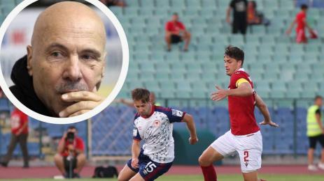 Георги Василев