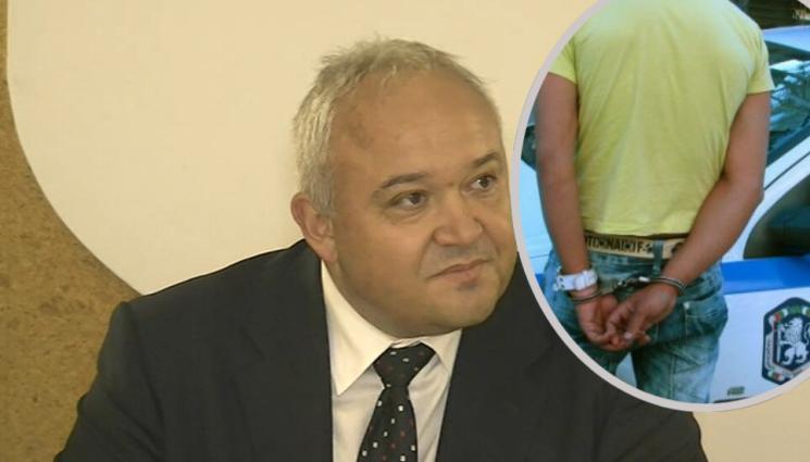 Демерджиев - ЗВЕРЩИНАТА В РОГОШ: Убиецът е с две обвинения, бил въоръжен по време на ареста