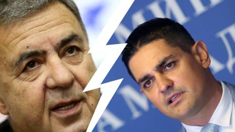 Георги Аврамчев Радостин Василев