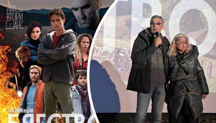 Бягство Виктор Божинов и Галя Тонева - КОНФЛИКТ НА ИНТЕРЕСИ: 