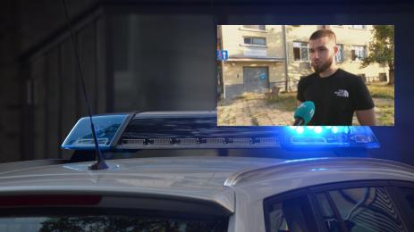 полицейско насилие