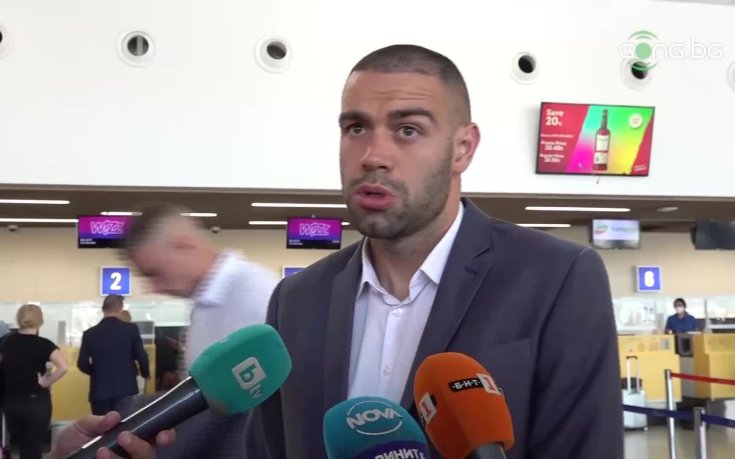 Терзиев: Надявам се, че този път късметът ще ни покрие