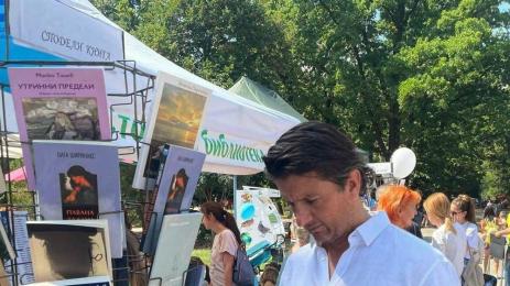 книга четене зелени библиотеки