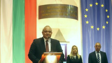 Иван Демерджиев