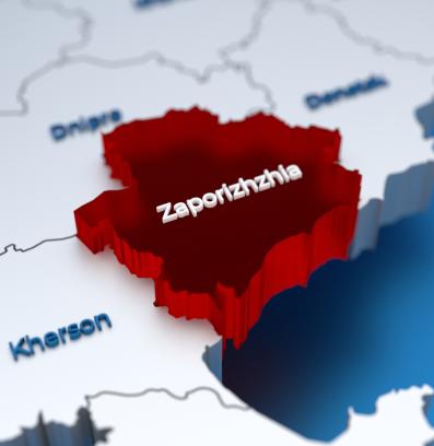 Запорожка област