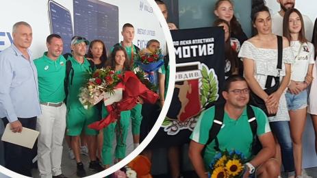 Посрещане национали по лека атлетика