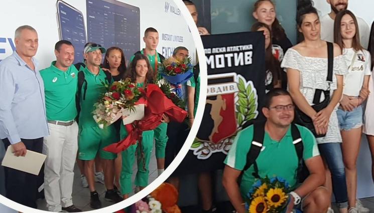 Посрещане национали по лека атлетика - Топло посрещане в София на младите ни звезди в атлетиката