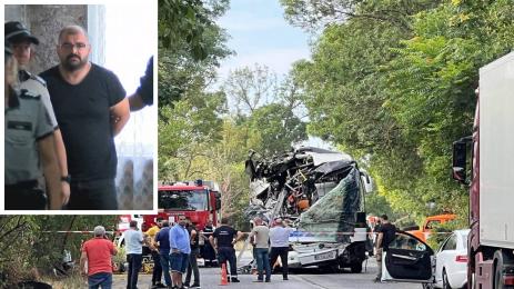 Катастрофа Велико Търново