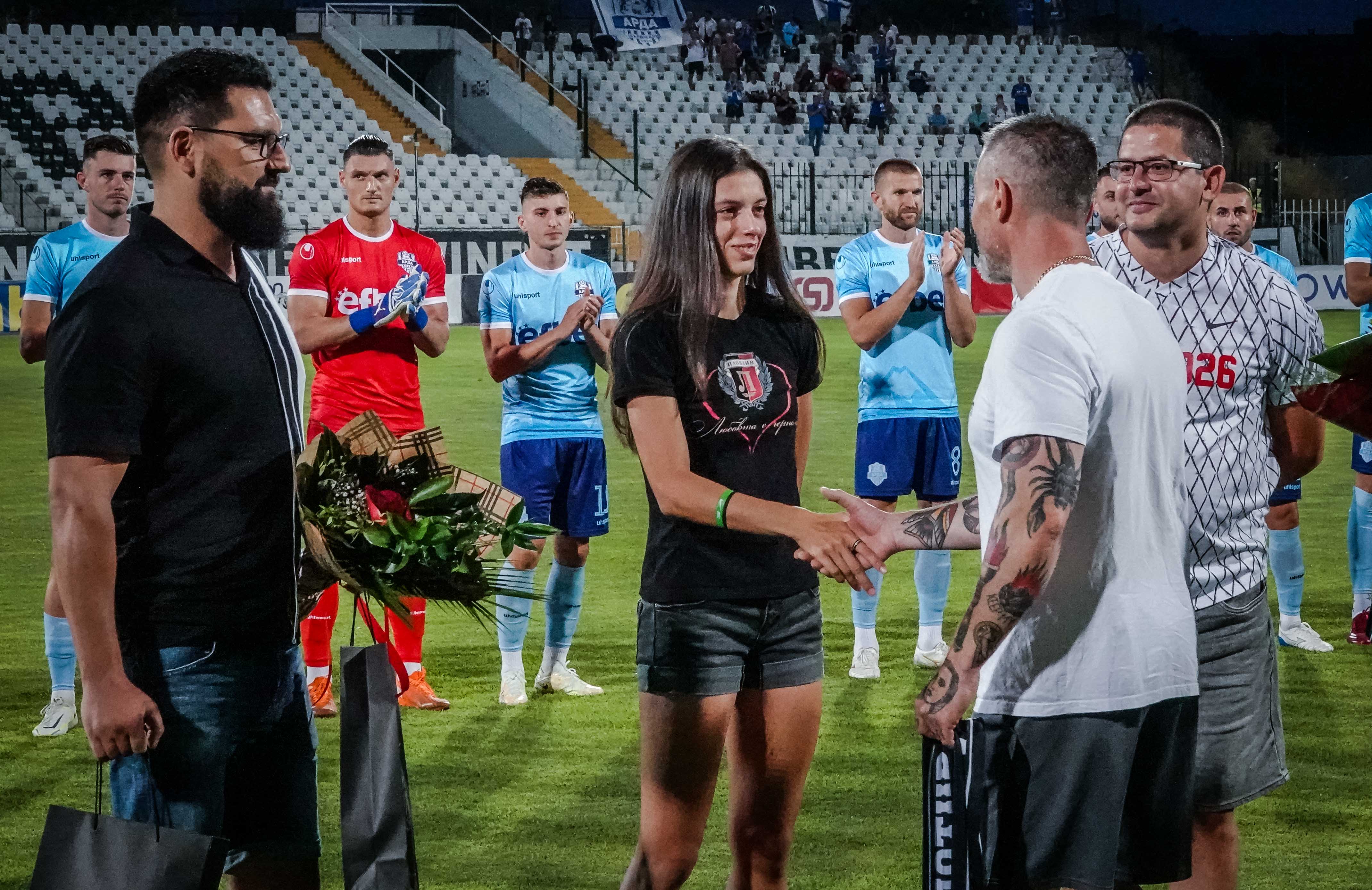Пламена Миткова
