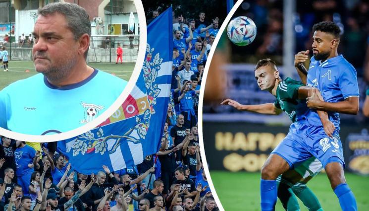 Тодор Зайцев - Тодор Зайцев: Левски не бива да разчита прекалено на публиката