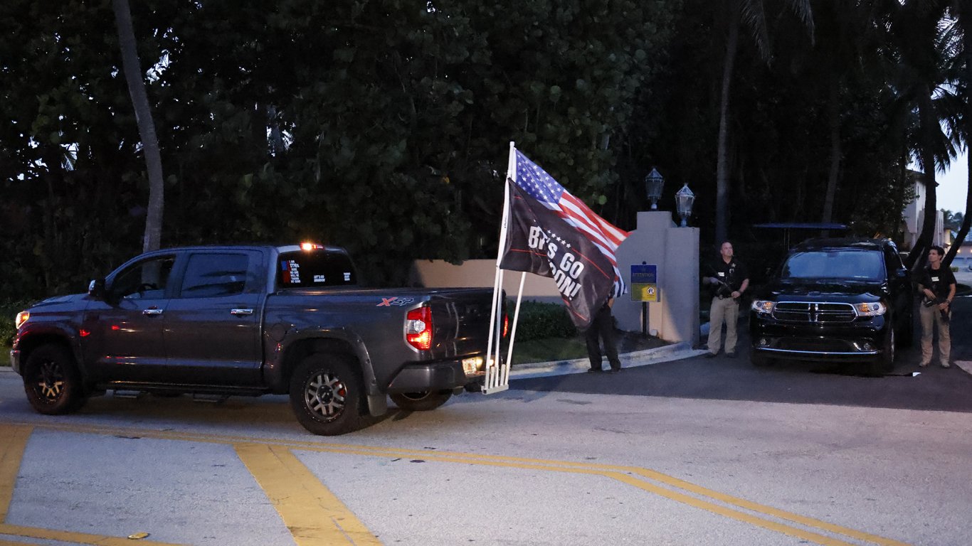 дом претърсване тръмп