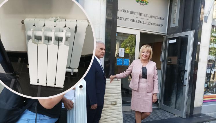 Манолова - ИЗБИ РИБАТА: Мая Манолова помъкна стари радиатори към КЕВР (СНИМКИ+ВИДЕО)