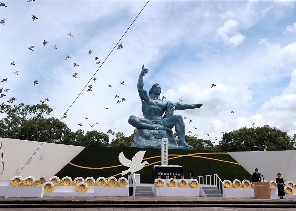 Пуснаха гълъбите на мира на 77-мата годишнина от ядрената бомбардировка над японския град Нагасаки