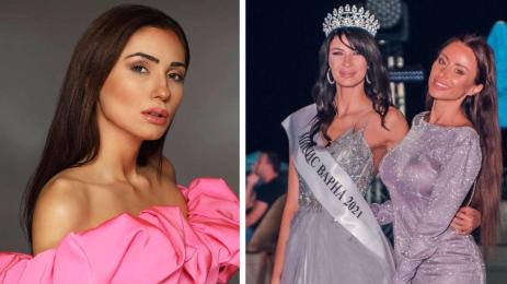 мисис варна скандал