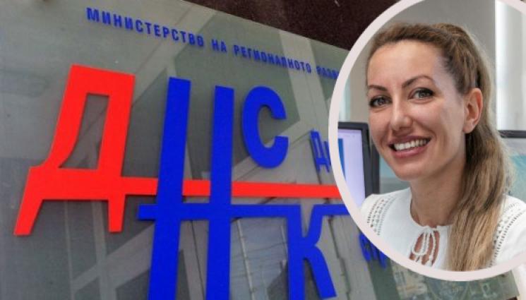 днск - ОЩЕ УВОЛНЕНИЯ: Регионалният министър смени началника на ДНСК