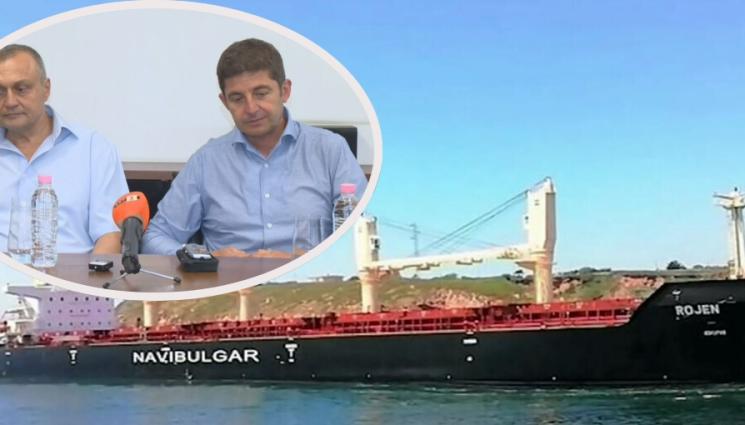 моряци рожен - ОБРАТ! Моряците от кораба „Рожен“: Не сме били блокирани