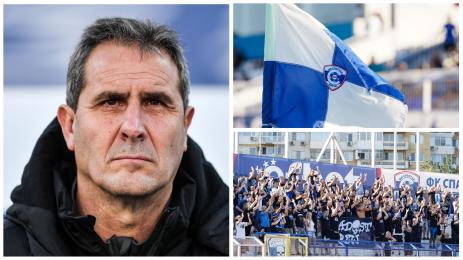 Димитър Димитров Херо Спартак Варна