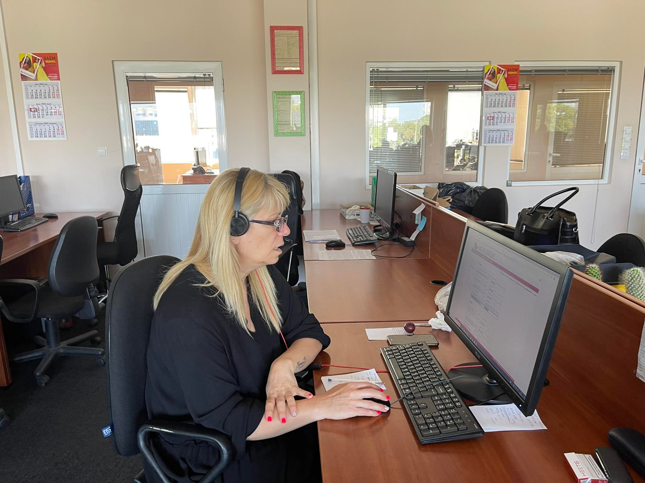 спонсорирана публикация