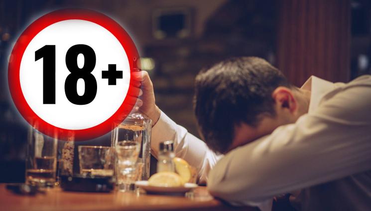 bar - ОТВЪД КОЗИРКАТА: Наквасен руснак опъва мацка в бар (СНИМКА 18+)