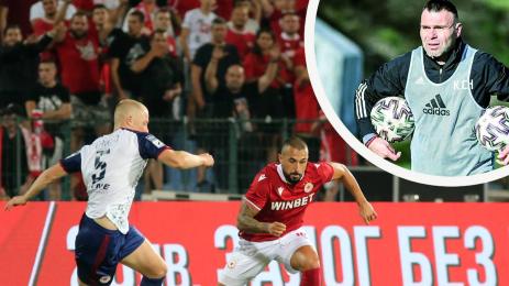 Красимир Чомаков