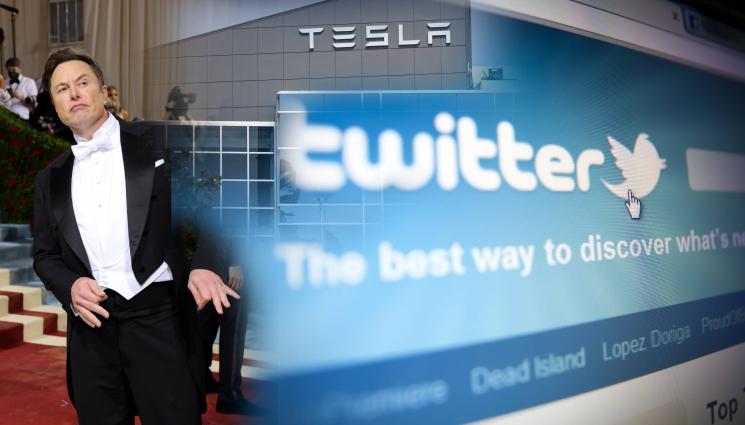 Мъск - Мъск продава акции на