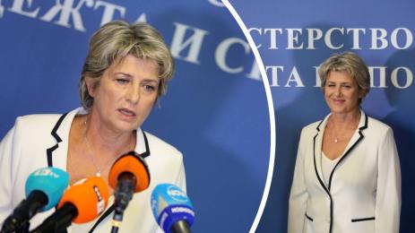 Весела Лечева