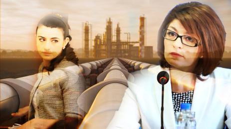 деса и лена